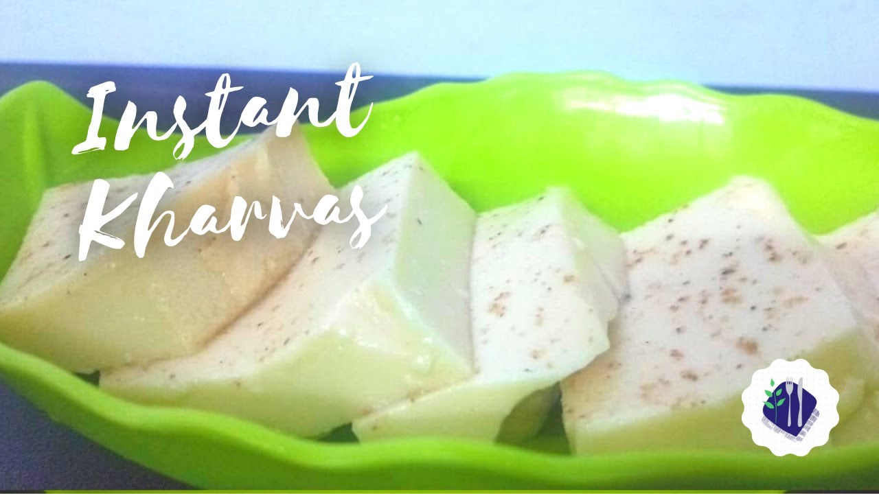 Instant Kharvas Recipe | खरवस | Junnu Recipe | Instant Pudding | No colostrum milk or cheek