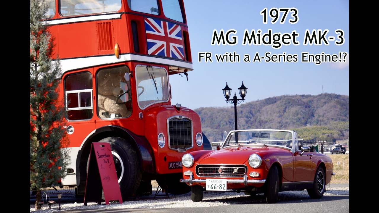 【1973年式 MG ミジェット MK-3】徹底紹介❗️ミニと同じA型エンジン搭載