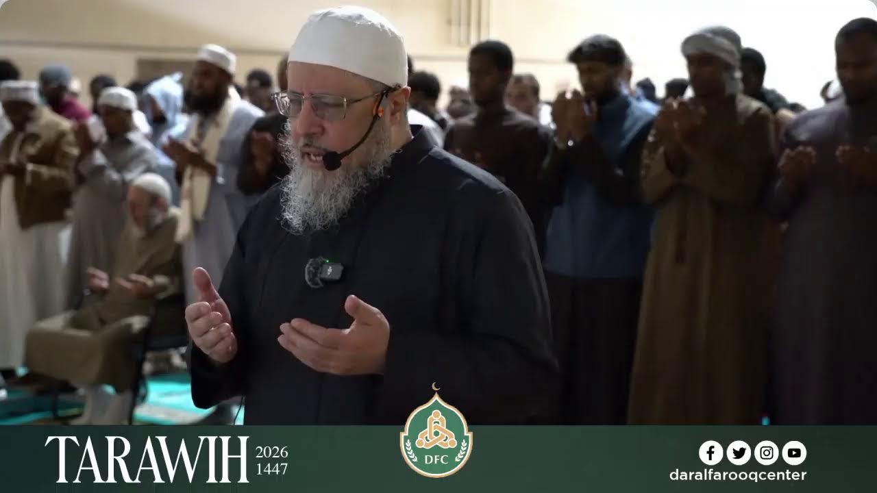 Night 5 of Taraweeh 2026 | Dar Al Farooq Center | Part 2 of 2