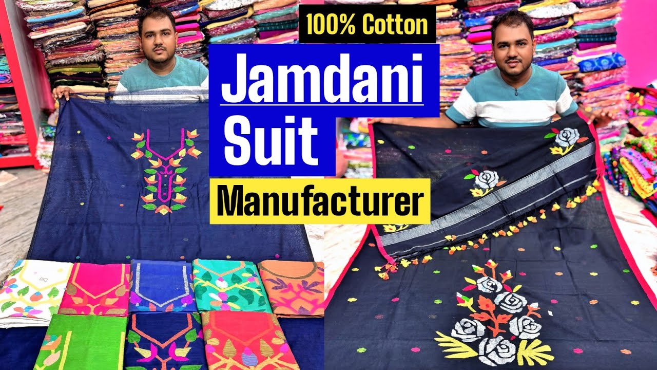 100% Cotton & Pure Linen Jamdani Suit Manufacturer / Jamdani Work Dress Material - Unstitched Suits