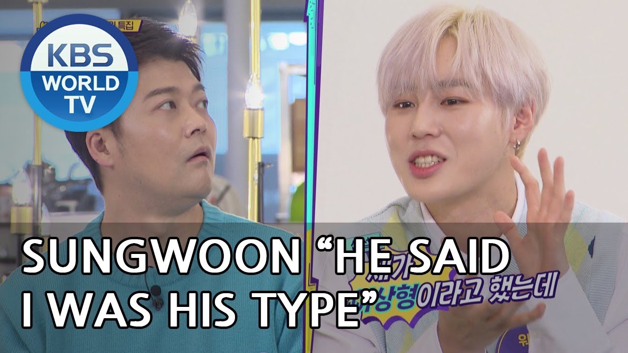 Hyunmoo once confessed his love to Sungwoon? [Happy Together/2018.11.29]