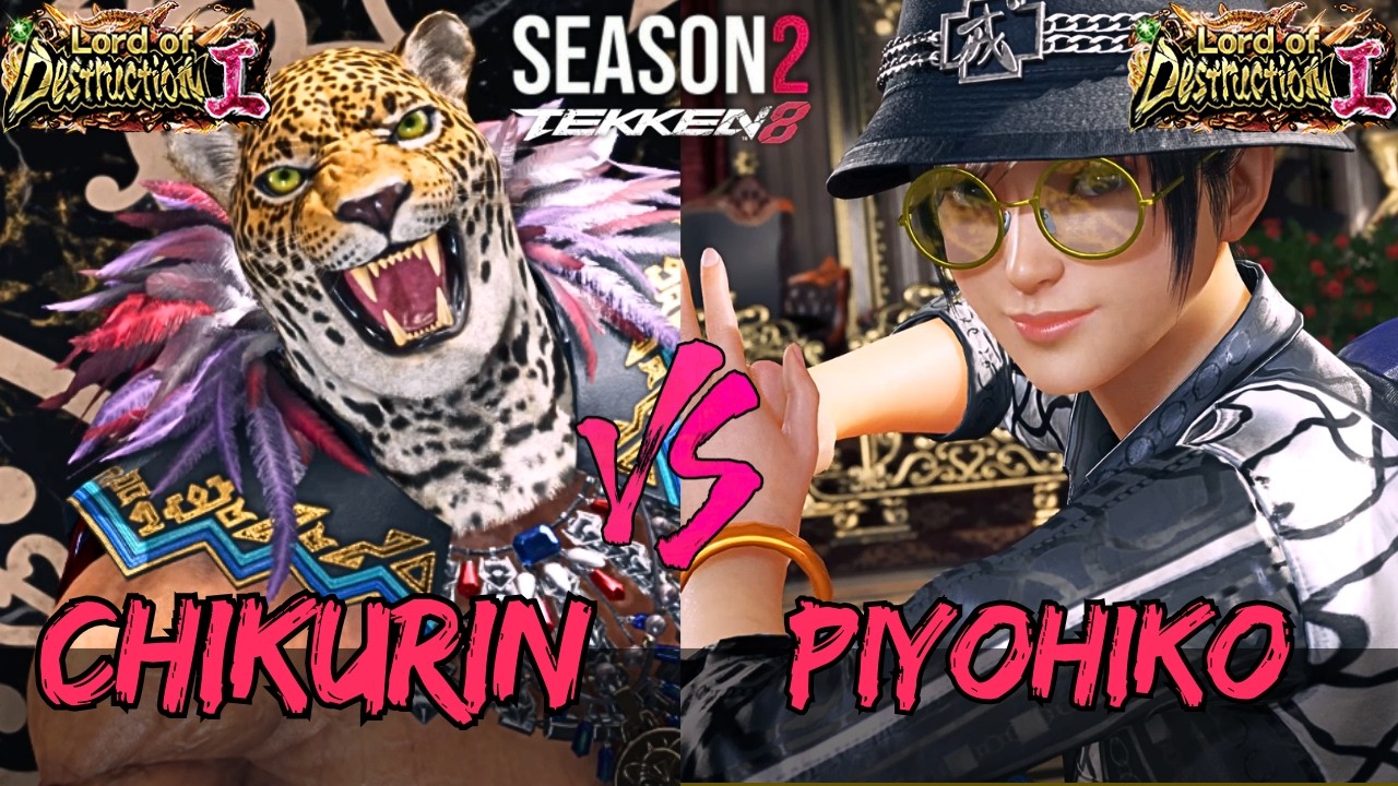 Tekken 8 - Season 2 ▰ Chikurin (King) Vs Piyohiko (Xiaoyu) ▰ High Level Gameplay