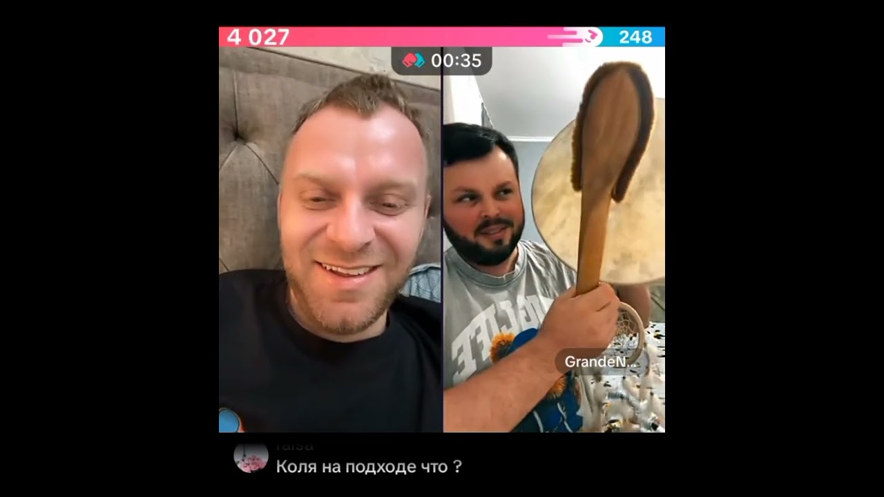@САМВЕЛ,КОЛЯ  НАСТОЙЧЕВЫЙ