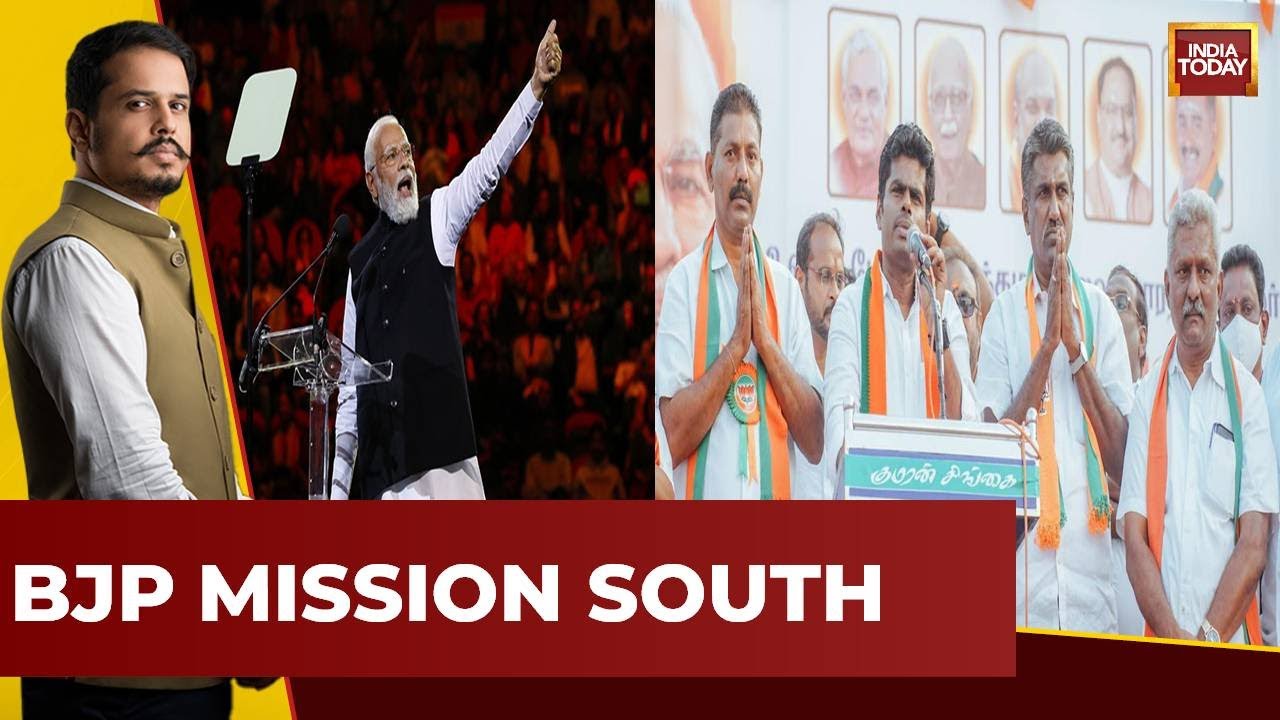 Watch : Why Tamil Nadu Is Important For BJP? BJP's Tamil Nadu Push