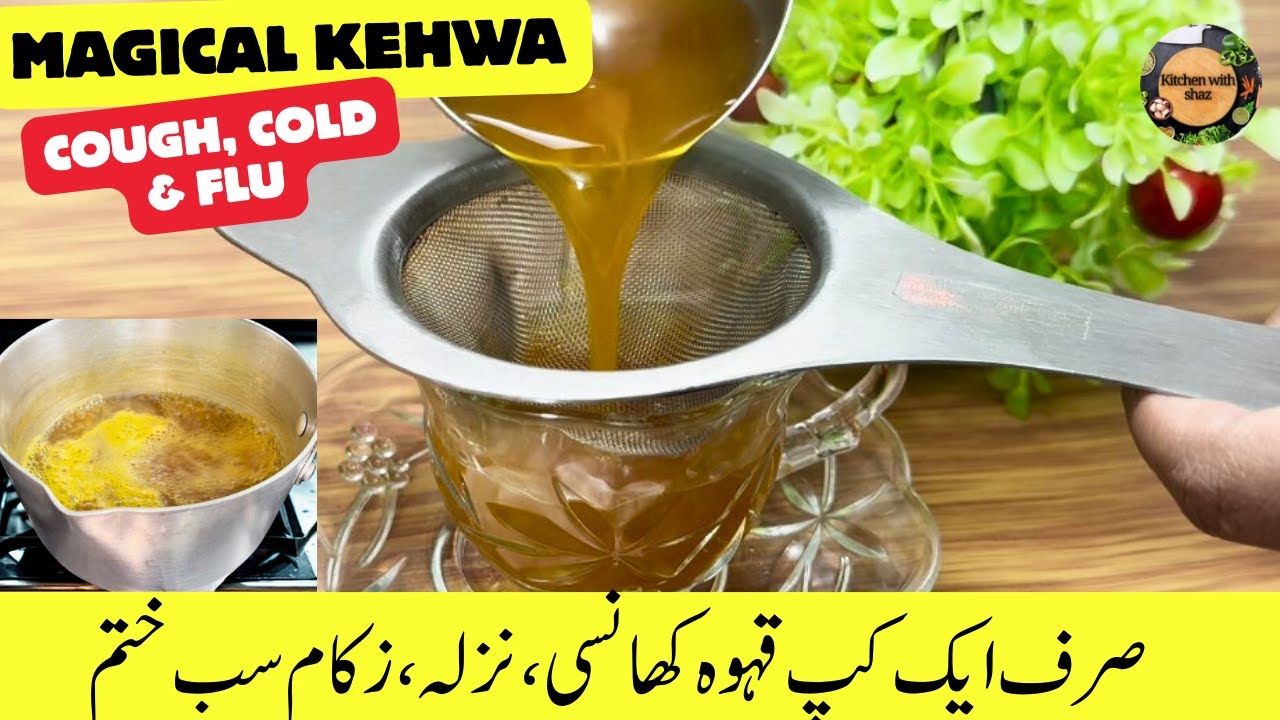 Say Goodbye to Cough, Cold & Flu | Nazla, Zukam aur Khansi Ka Elaj, best for Kids & Elders