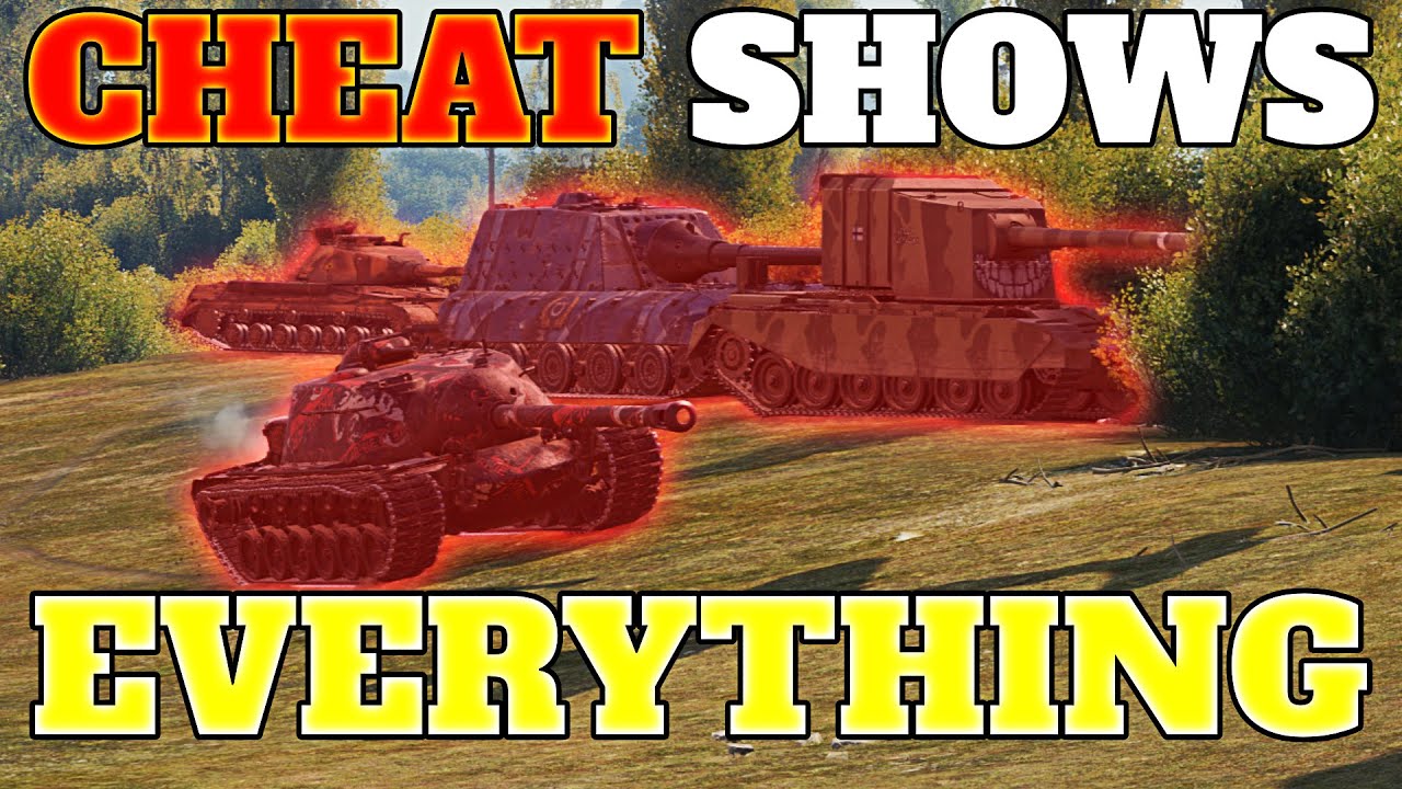 Этот ЧИТ может РАЗРУШИТЬ World of Tanks!