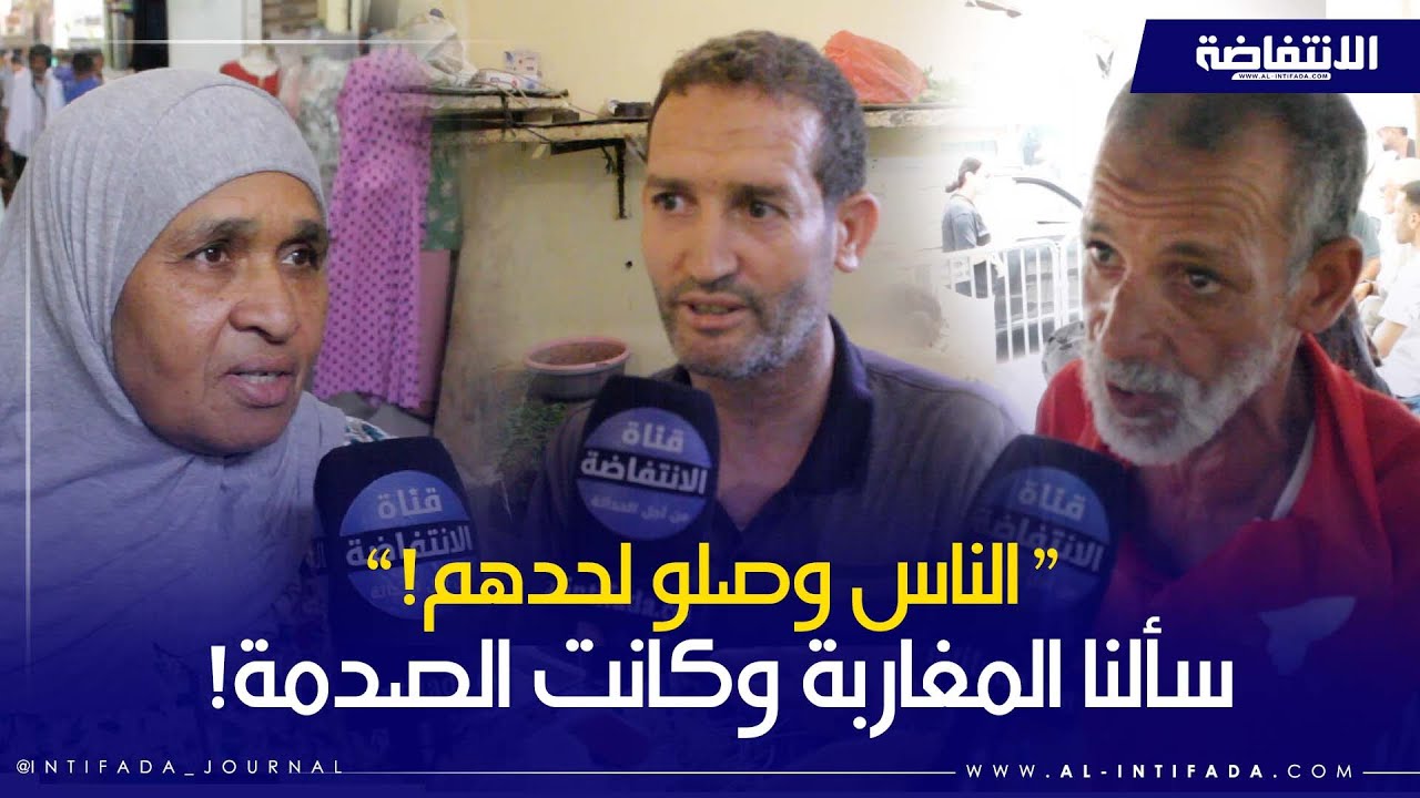 الأسعار تشتعل والمواطن يتألم.. شهادات صادمة من قلب السوق