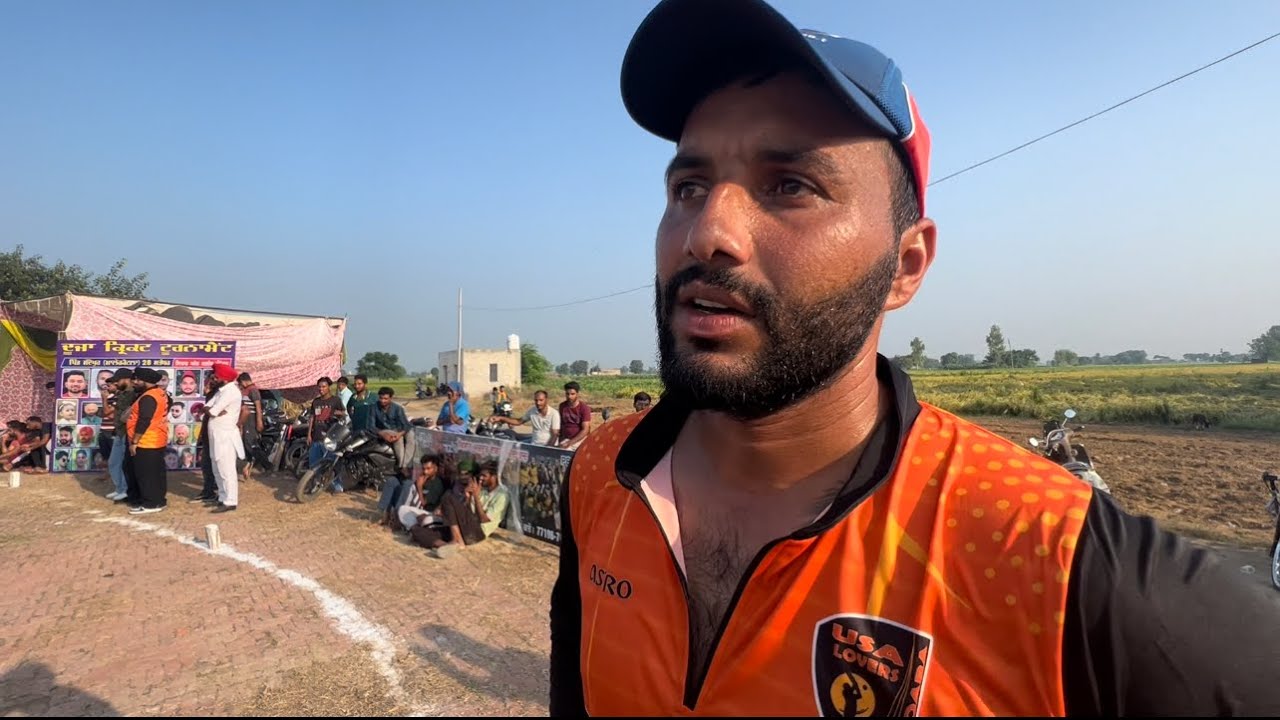 Saddopur (Malerkotla) All Open Cricket Cup Vlog Part 2