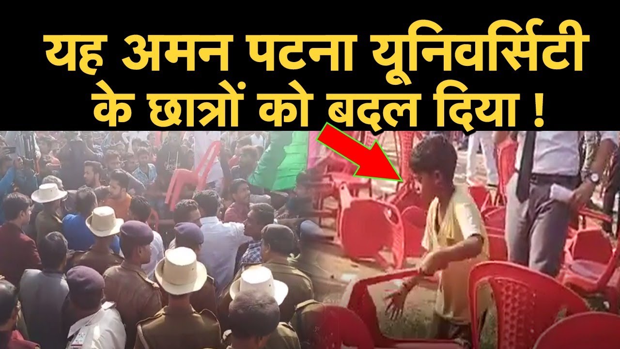In Debate Program of PUSU Election 2019, A child came in front and gave Heart-Touching Signs