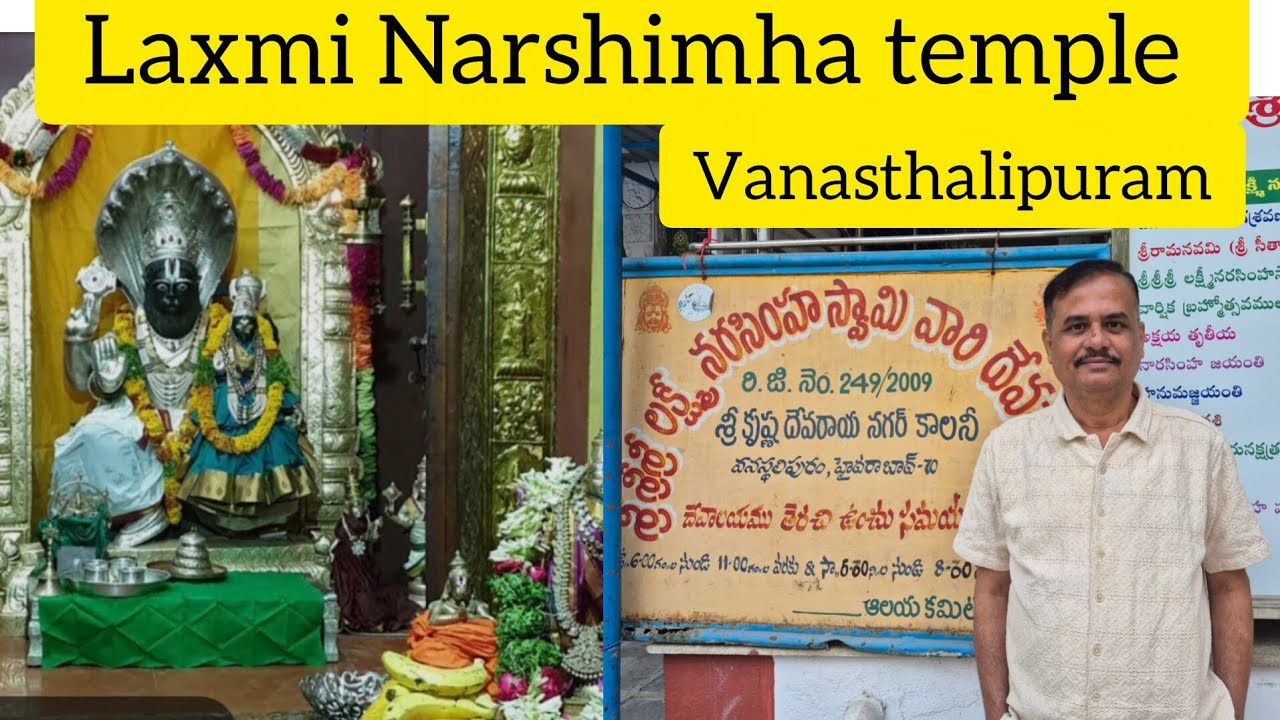 Laxmi Narshimha temple, Vanasthalipuram, Hyderabad.