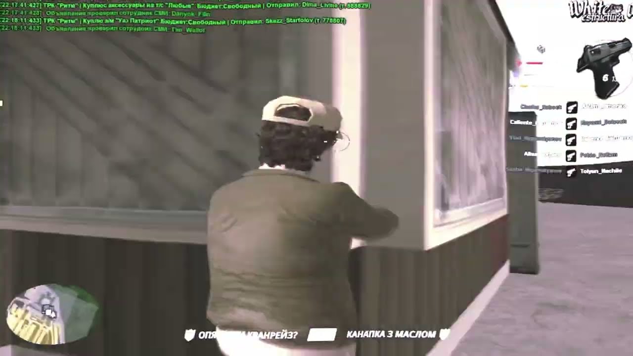 #fragmovie radmir [gta in desc]