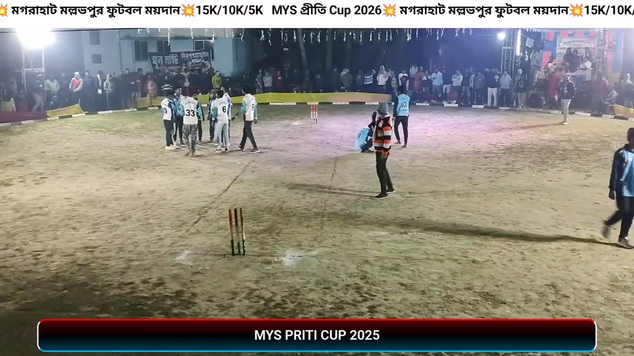 MYS প্রীতি Cup 2026💥মল্লভপুর ইয়ং সোসাইটি💥ফুটবল ময়দান💥15K/10K/5K