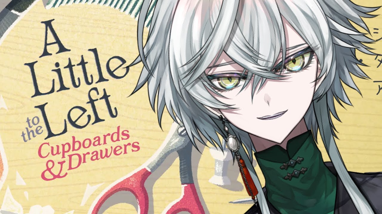 #8 これにて一区切り。　#Alittletotheleft #新人Vtuber #Vtuber準備中