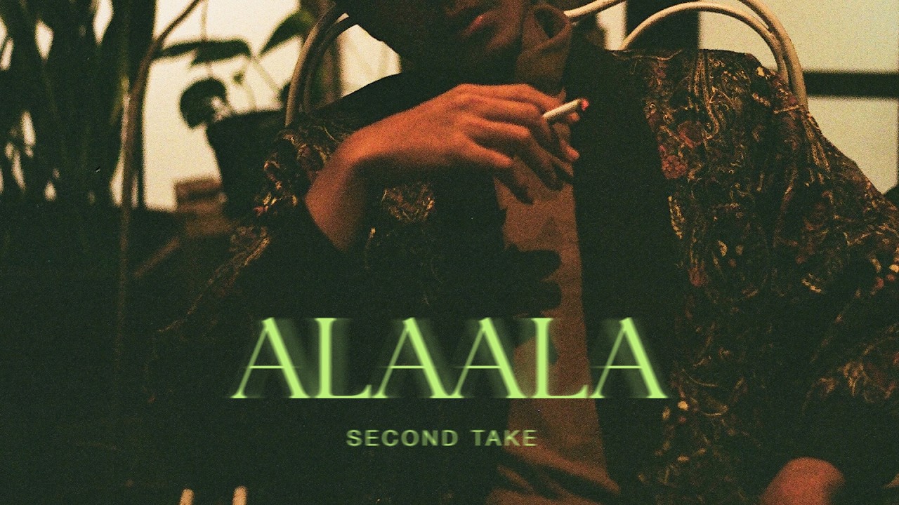 Alaala (Second Take) - Demo by GumBeats