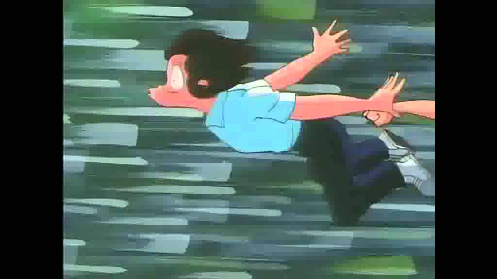 lum y ataru ataru estas herido