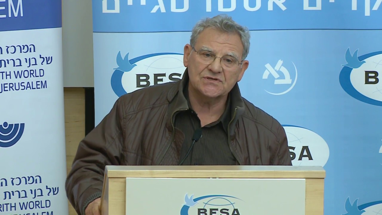 Israel's Regional Objectives :: Efraim Inbar