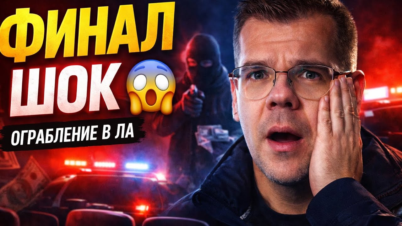 Вечер в кино 🎬 | Фильм, который реально зацепил