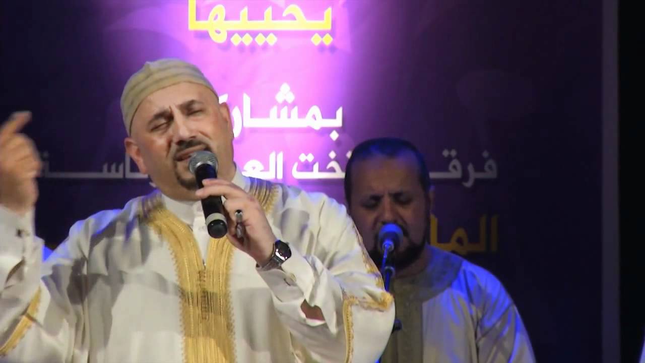 ‫حفل المنشد محمد أبو راتب 5 HD‬ - YouTube.mp4