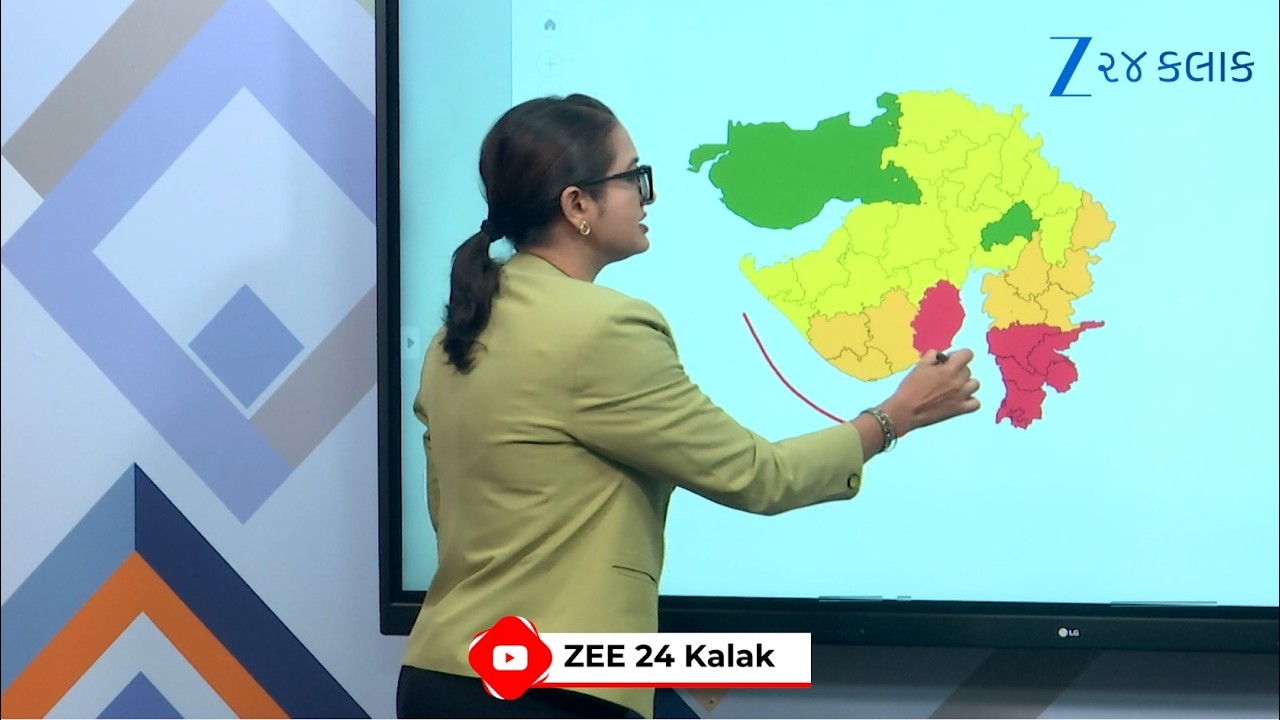 WINDY LIVE: Heavy rain showers predicted in THESE parts of Gujarat today | Weather Forecast