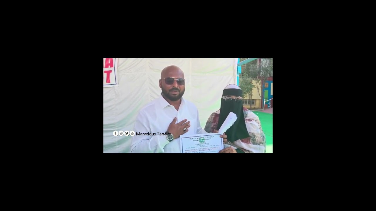 Ward No. 4 Result: Congress Candidate win