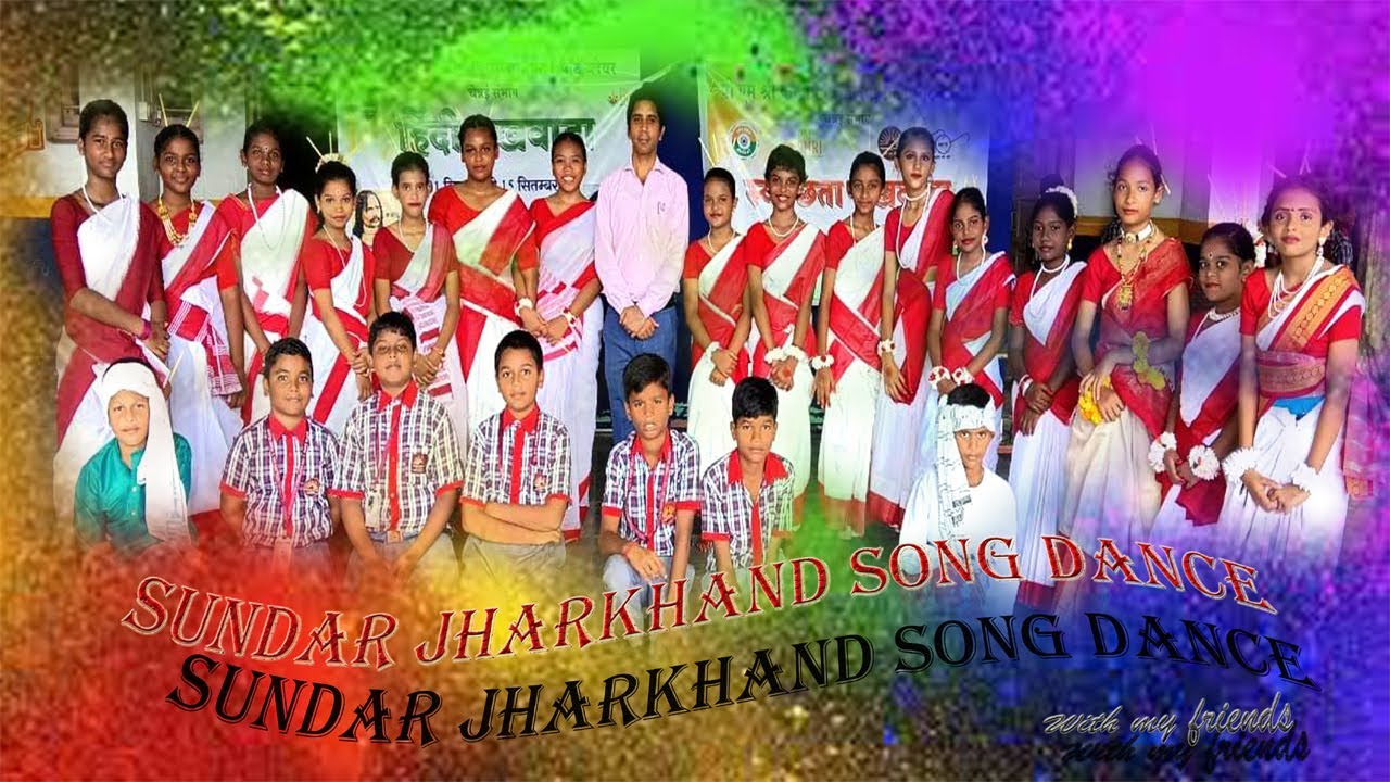 sundarjharkhandsongdancevideo  