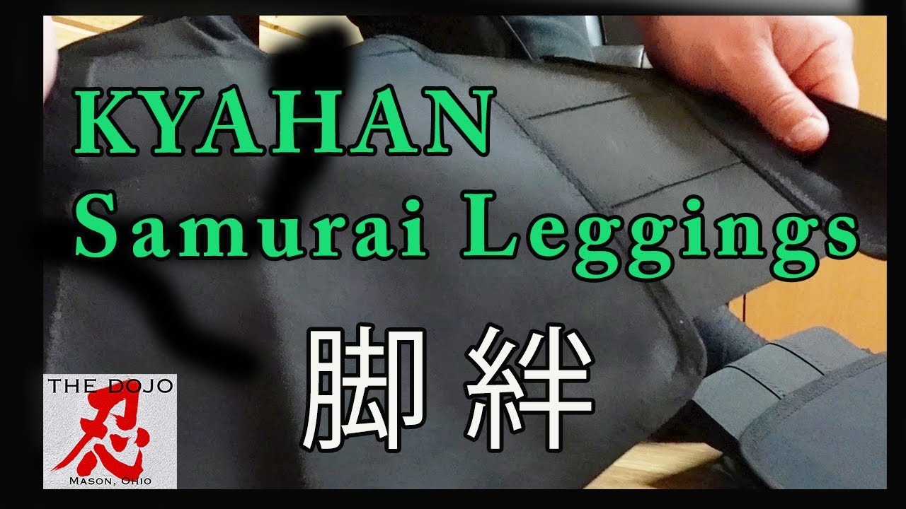 Samurai Leggings - Kyahan