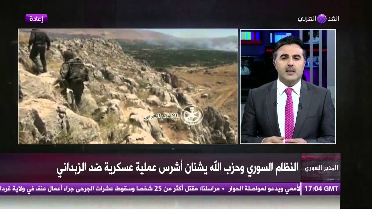 ‏الزبداني ... من الصرخة الأولى الى الصبر الأخير!