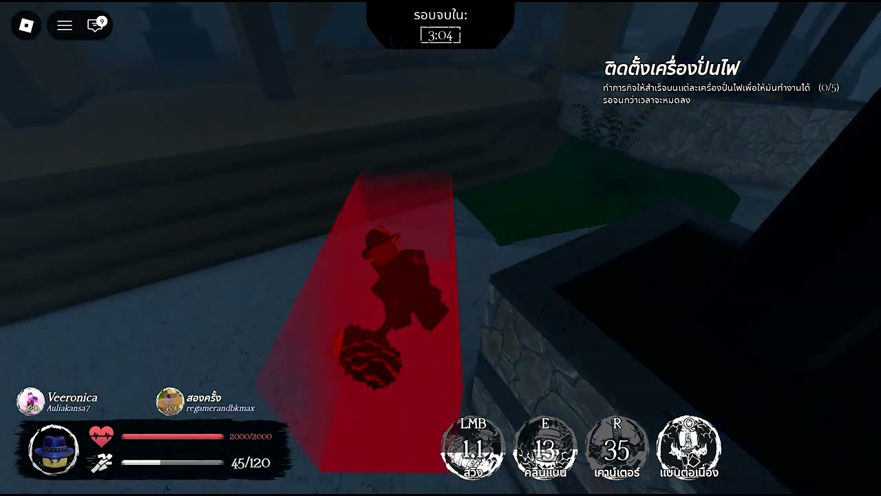 Roblox 2026 01 07T15 35 58 975Z   Copy