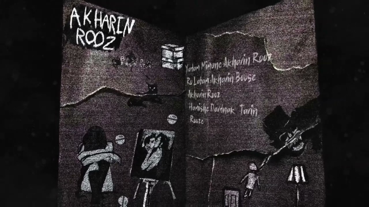 paablow - AKHARIN ROOZ (Official Lyric Video)