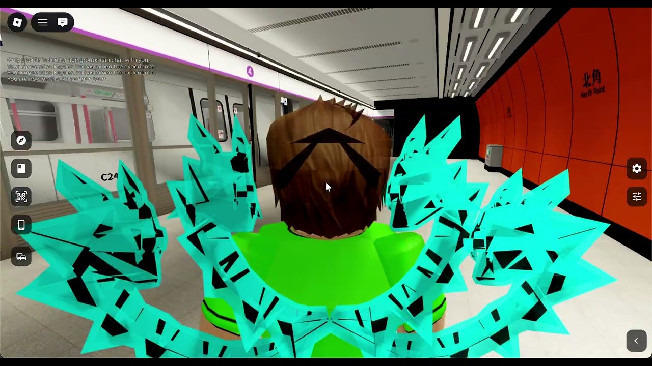 Urban Line Project | M Train In Every Rides