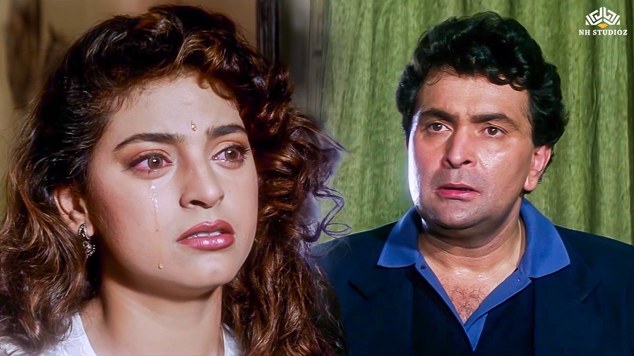 मैं एक वेश्या की बेटी हूँ, पर रत्ना बाई मेरी माँ नहीं है। Rishi Kapoor & Juhi Chawla Emotional Scene