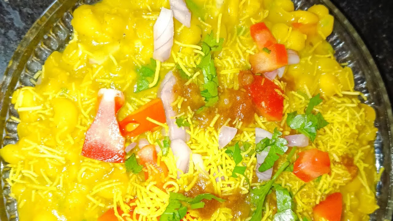 Ragda chaat recipe