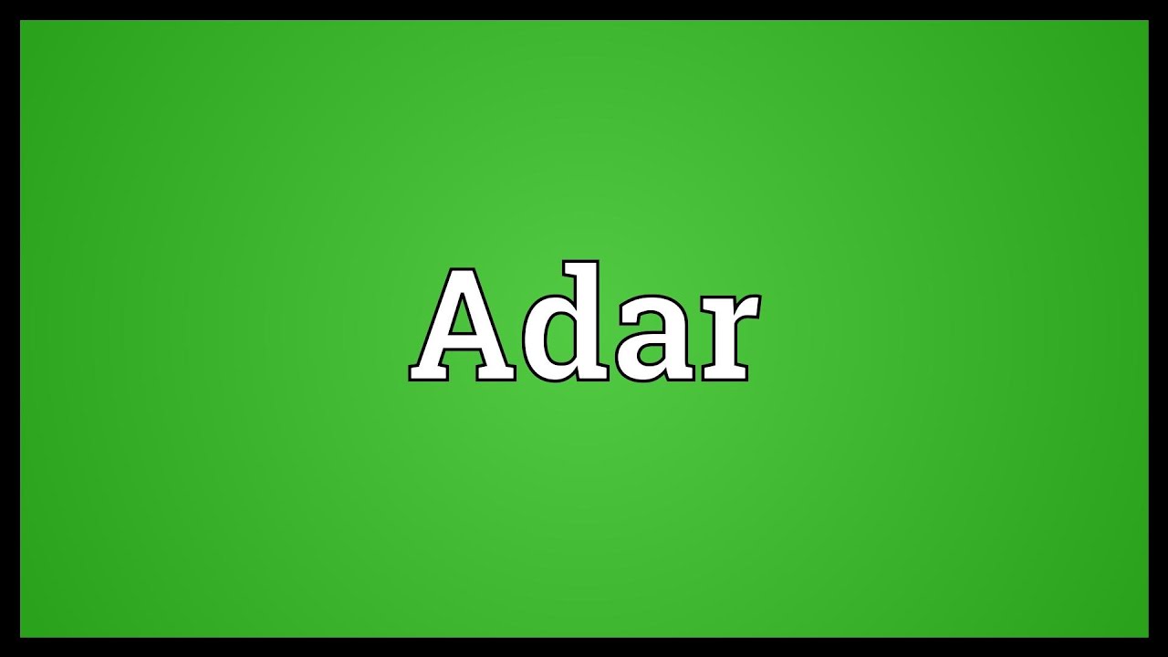 Adar Meaning