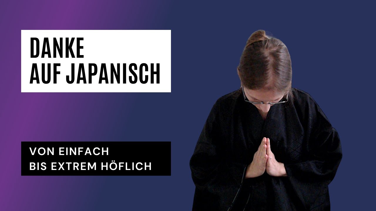 Danke auf Japanisch