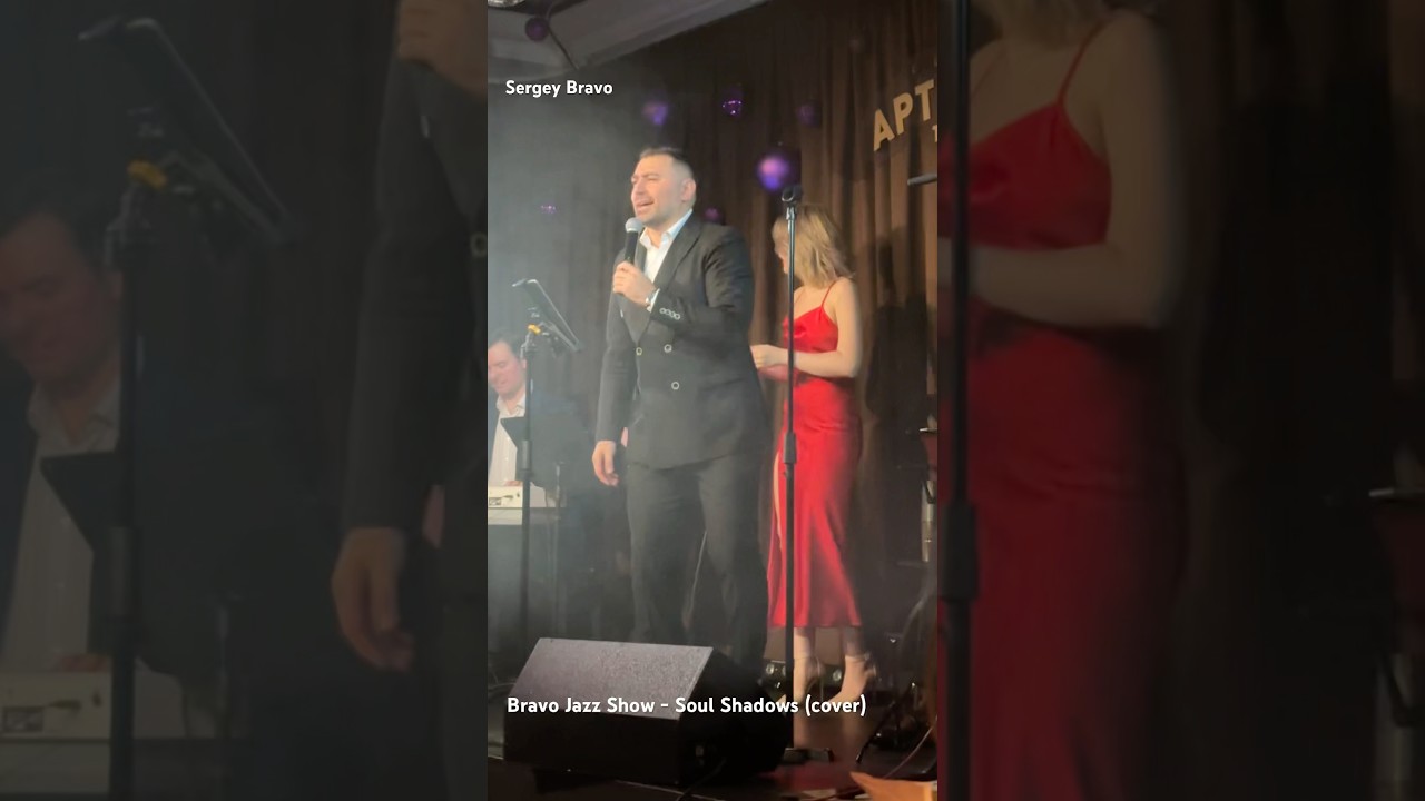 Bravo Jazz Show - Soul Shadows  #music #jazz #piano #wedding #bravojazzshow #jazzshow #concert
