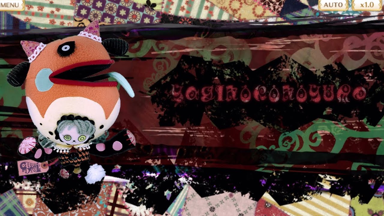 Magia Record「Nightmare: Yagi no Konoyume」