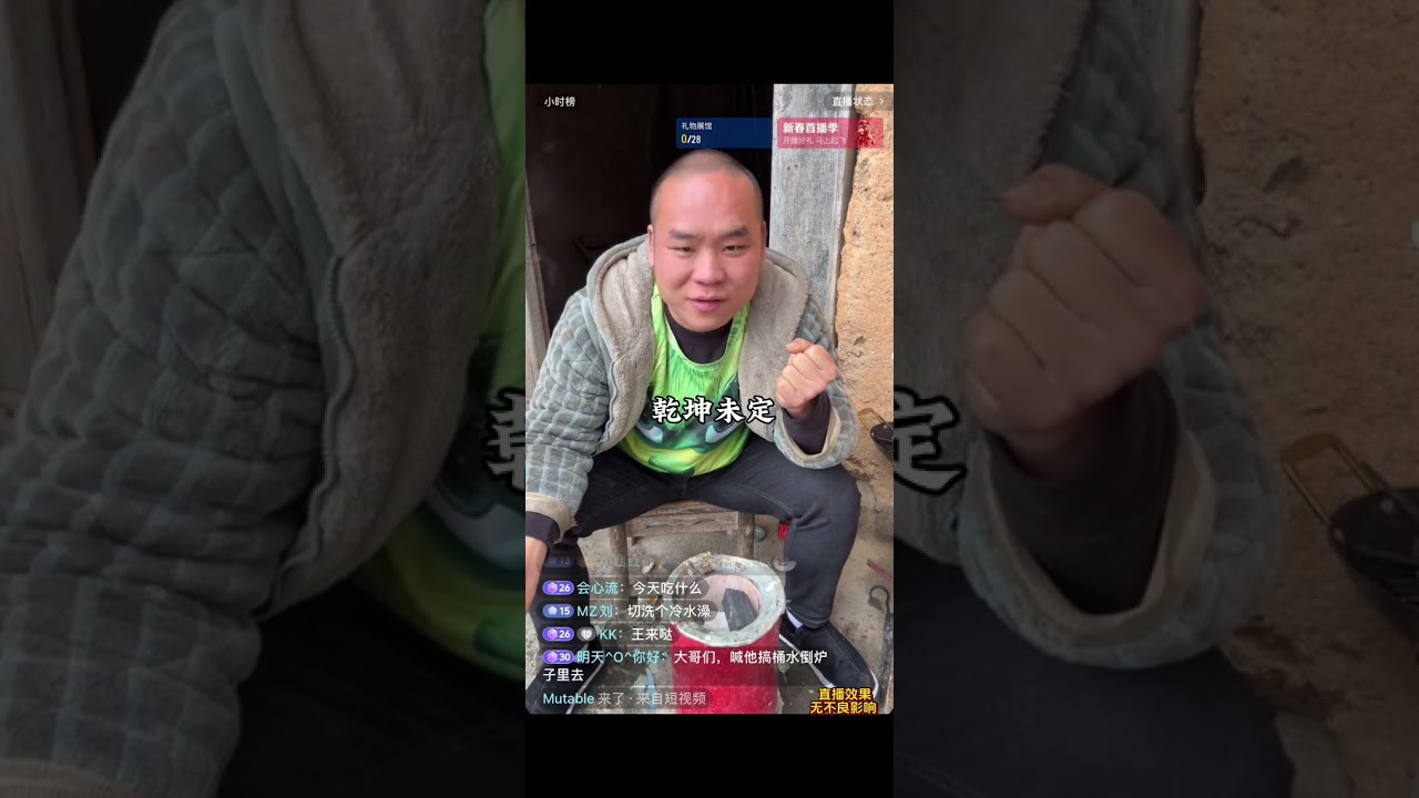 Forbidden Food Fiasco: Why You Can't Eat This