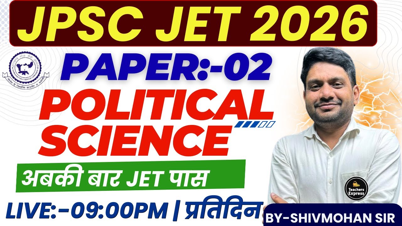 JPSC JET POLITICAL SCIENCE | JPSC JET FORM FILL UP | JPSC JET 2025 | JPSC JET 2025 SYLLABUS