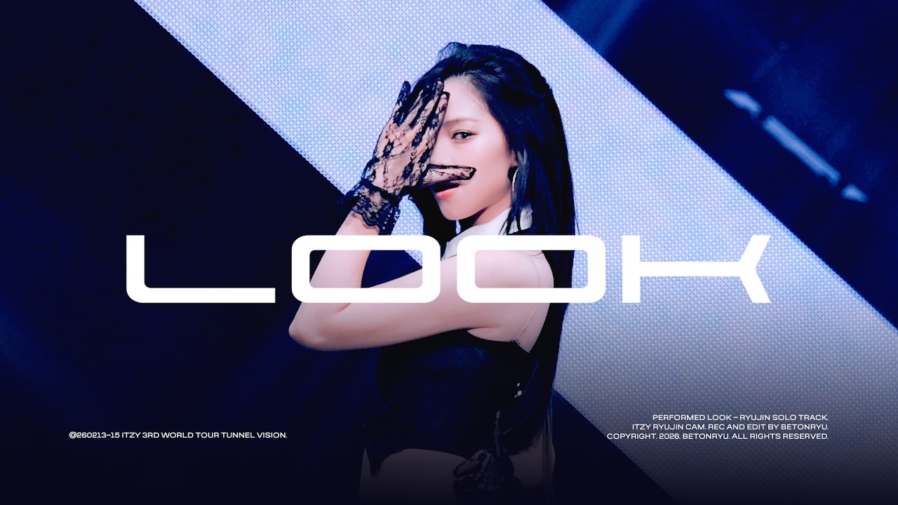 [4K] 260213-15 ITZY RYUJIN 류진 LOOK (RYUJIN SOLO) FANCAM 직캠 TUNNEL VISION IN SEOUL