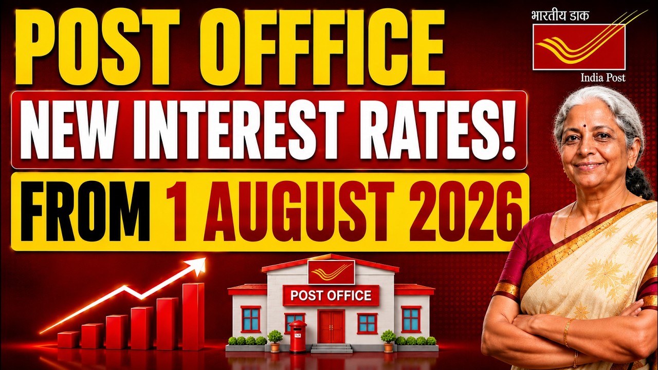 August Post Office Interest Rates 2026 Tamil @thanthitv