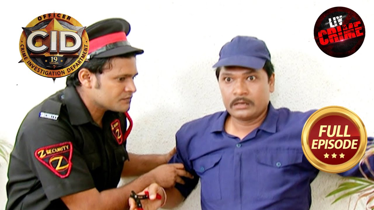 क्यों पकड़ रखा है Guard ने Abhijeet को? |CID | Best From TV | 19 Nov 2023 | Full Episode | सी.आई.डी