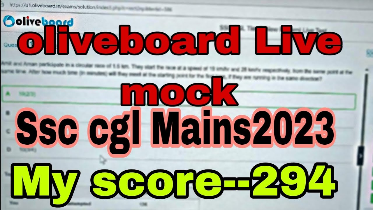 Ssc cgl mains 2023 | olivboard Live mock2023  my score #ssccgl2023 #oliveboardssc #ssc #testbook