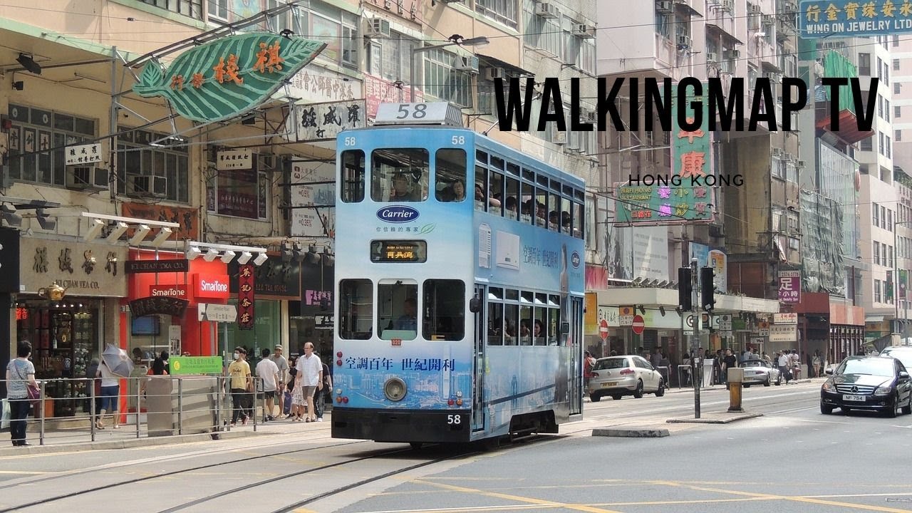 M1 Hotel North Point, Hong Kong (From North Point Station) - Walkingmap TV / M1北角酒店 / M1 호텔 노스 포인트