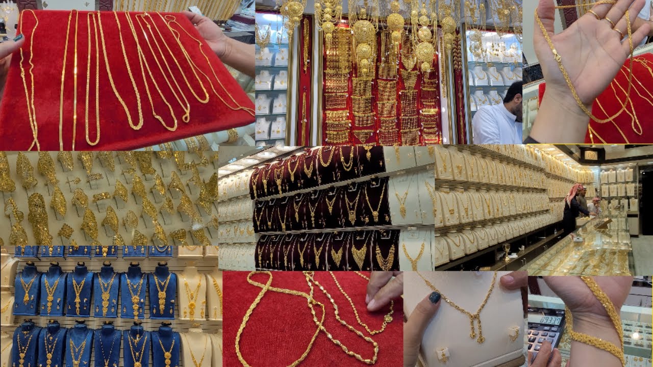 Saudi Gold Designs 2025 | Latest Gold Price | Gold Rate Today | Jhakas KSA |