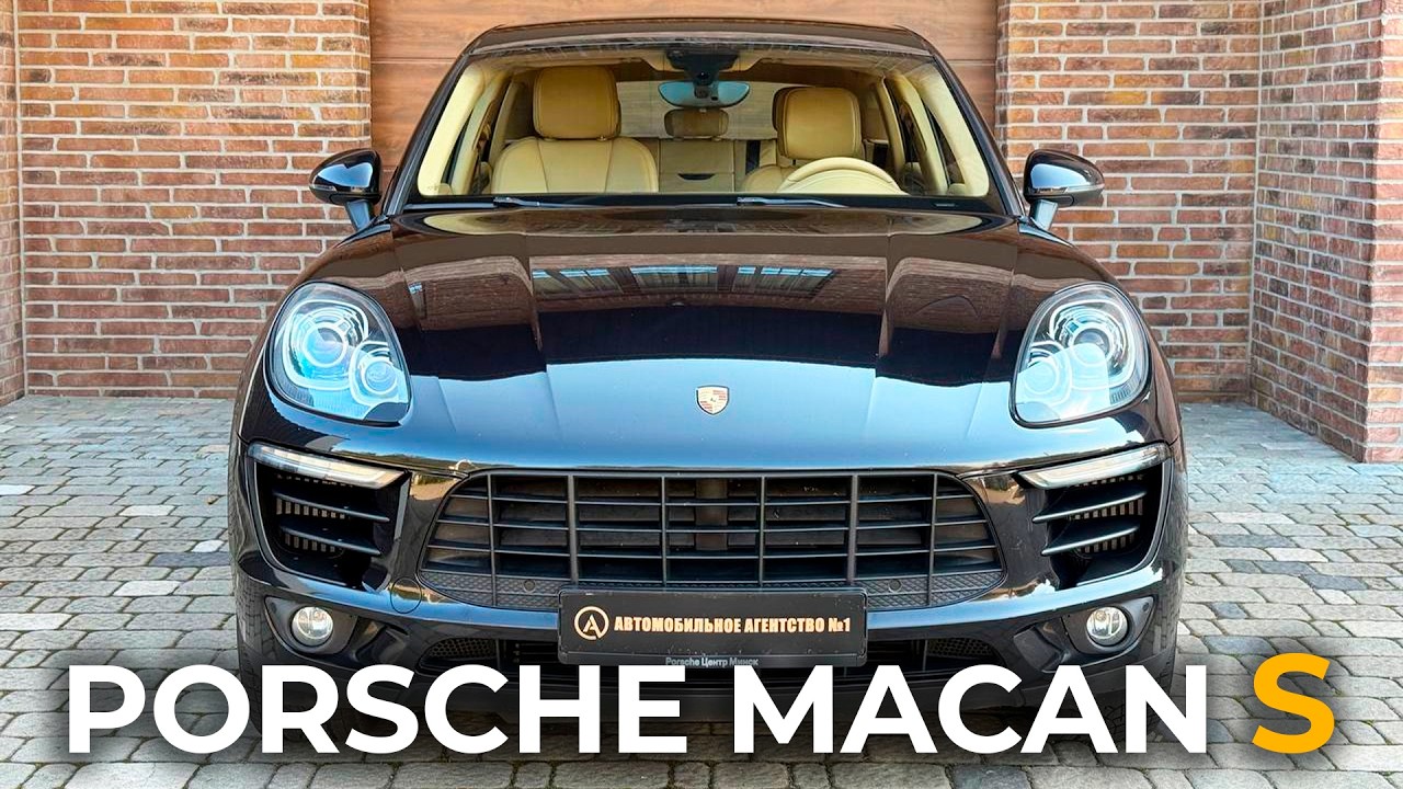 Porsche Macan S | Обзор автомобиля #porshe #macan