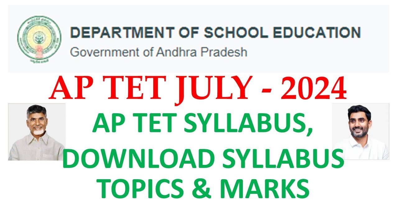 AP TET SYLLABUS 2024