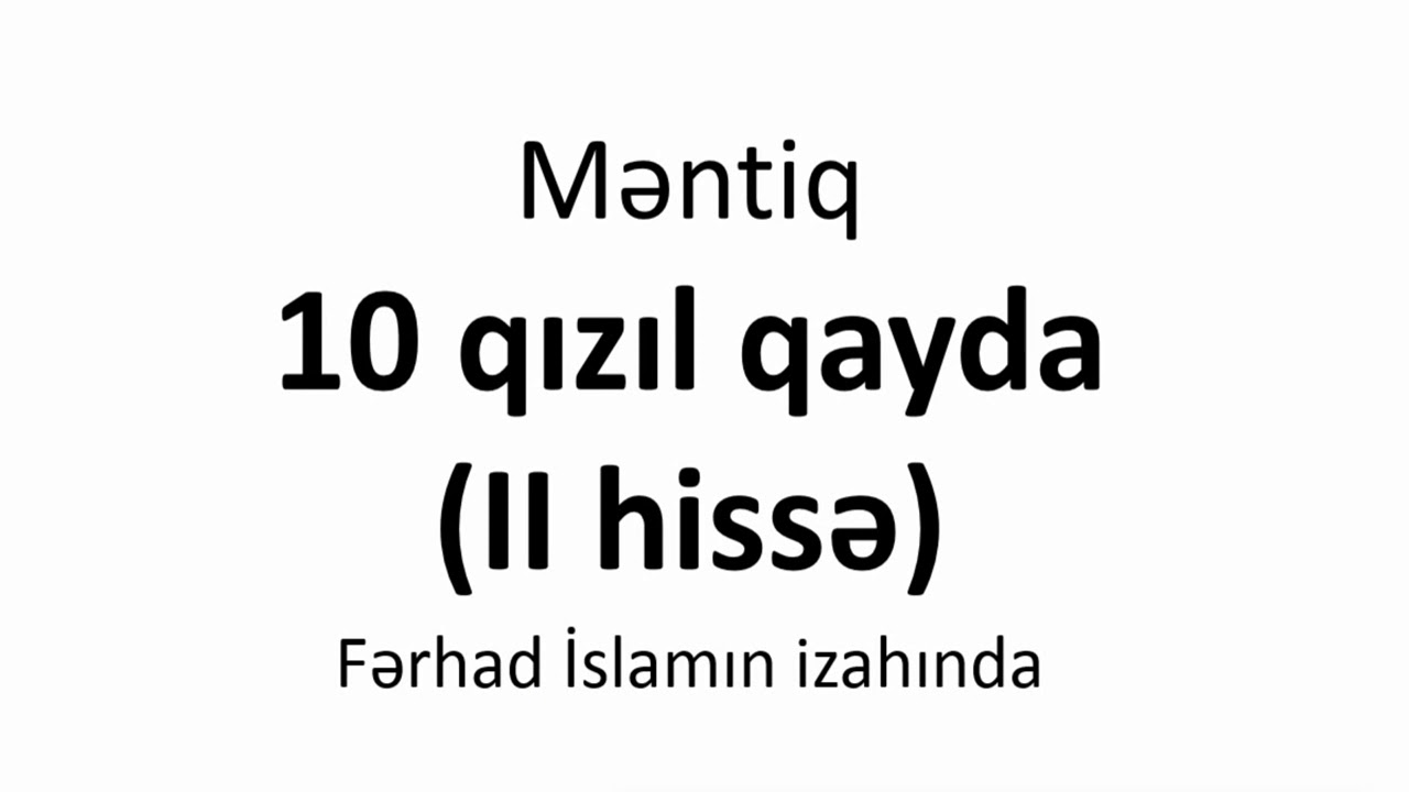 Məntiq 