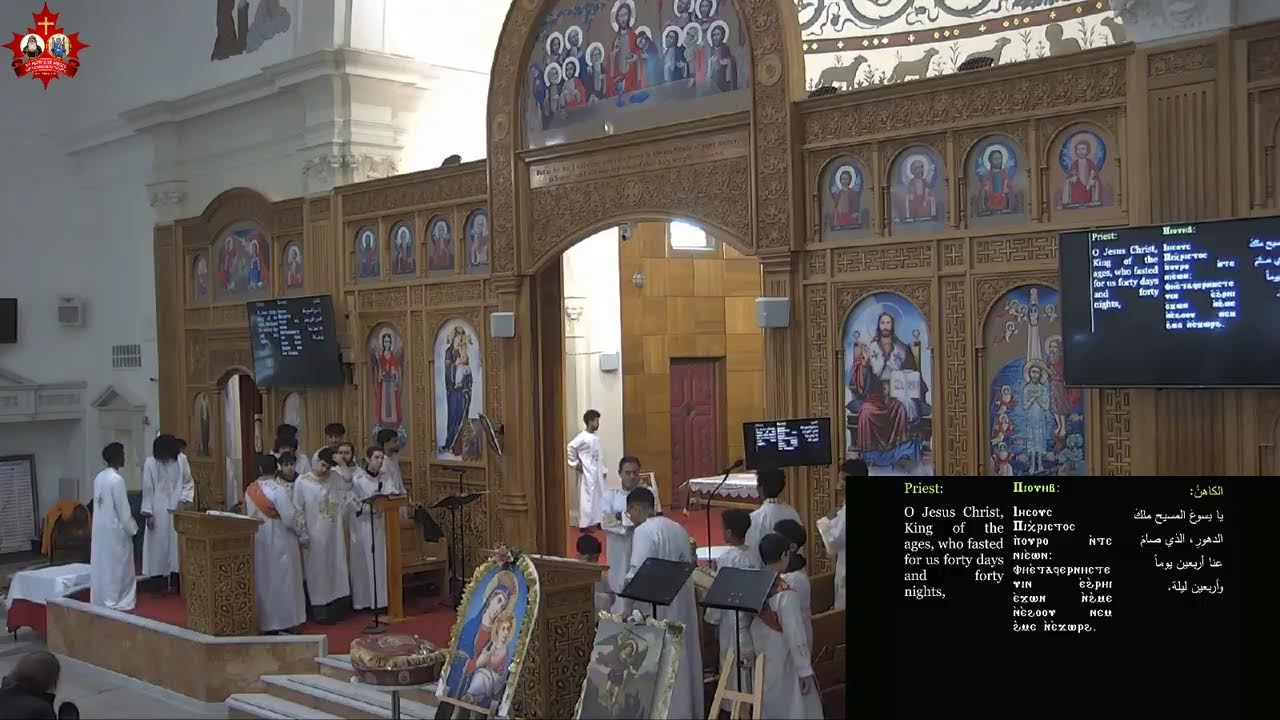 Sunday Holy Liturgy Feb 22, 2026