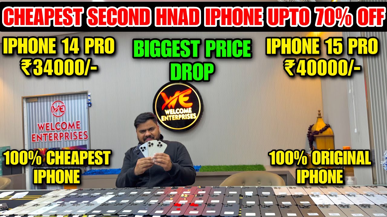 Biggest iPhone Sale Ever 🔥| Cheapest iPhone Market | Second Hand Mobile | iPhone15 Pro iPhone 17 Pro