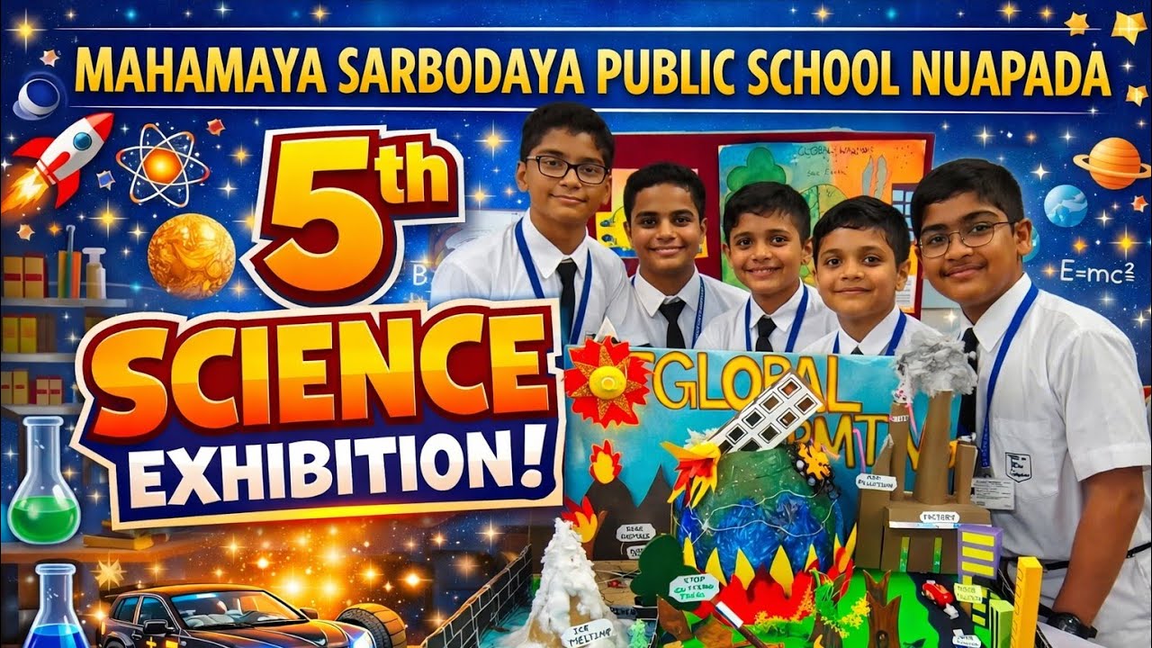 5th science exhibition of MAHAMAYA SARBODAY SCHOOL NUAPADA #trending #news #SCHOOL #NUAPADA